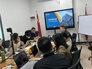 深耕专业领域，提升服务质量--2025华宇国际专业领域提升培训
